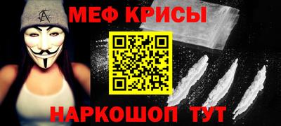 каннабис Беслан