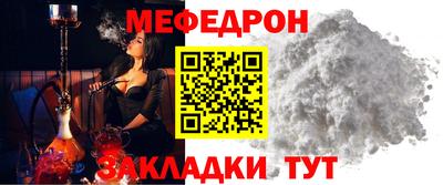 хмурый Берёзовский
