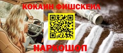 хмурый Берёзовский