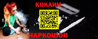 каннабис Беслан