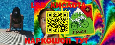 хмурый Берёзовский