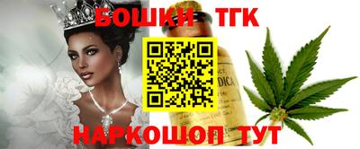 хмурый Берёзовский