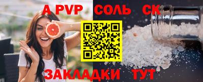 хмурый Берёзовский