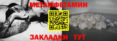 хмурый Берёзовский