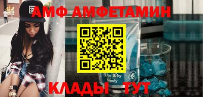 каннабис Беслан