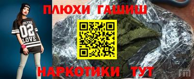 хмурый Берёзовский