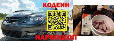 хмурый Берёзовский