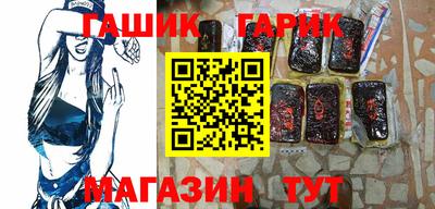 хмурый Берёзовский