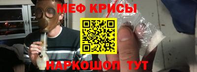 каннабис Беслан