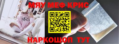 хмурый Берёзовский