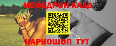 хмурый Берёзовский