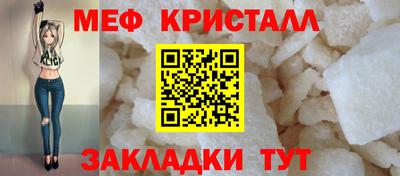 хмурый Берёзовский